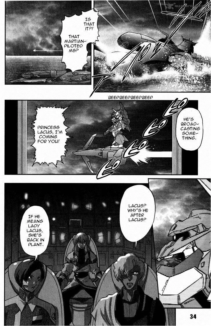 Kidou Senshi Gundam SEED X Astray Chapter 2 page 233