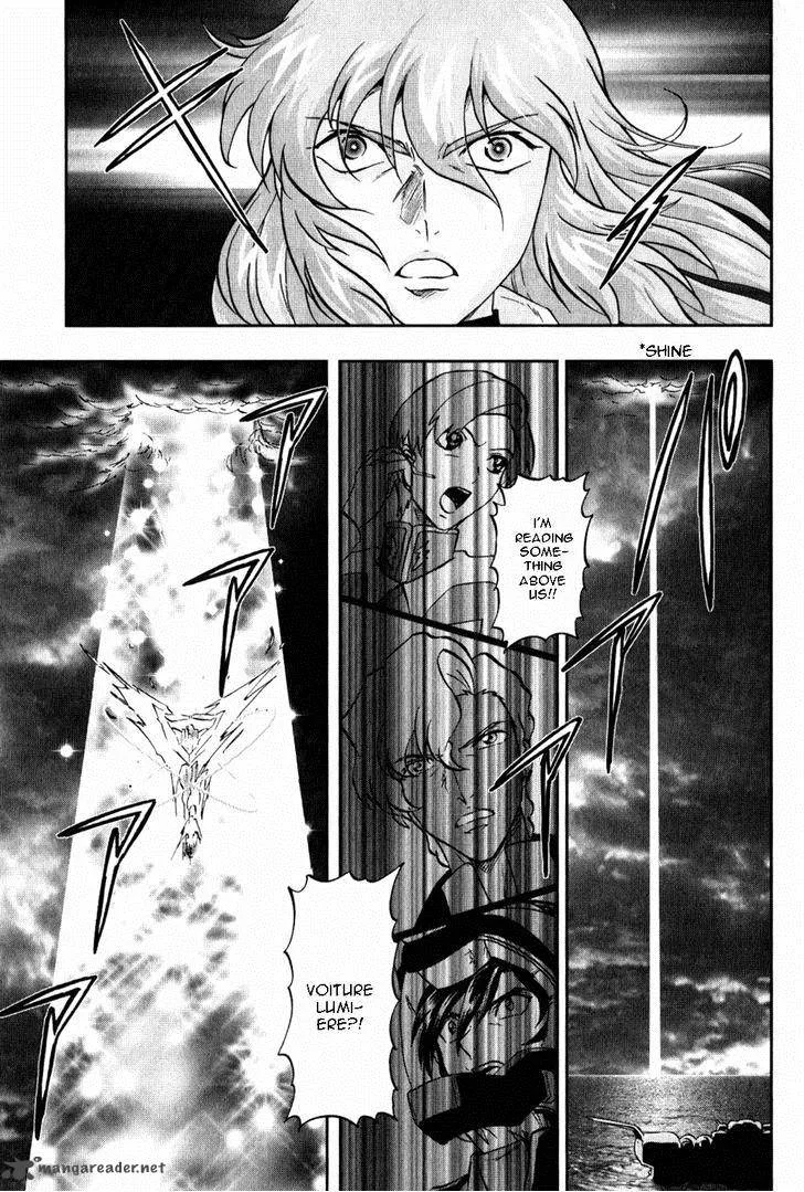 Kidou Senshi Gundam SEED X Astray Chapter 2 page 234