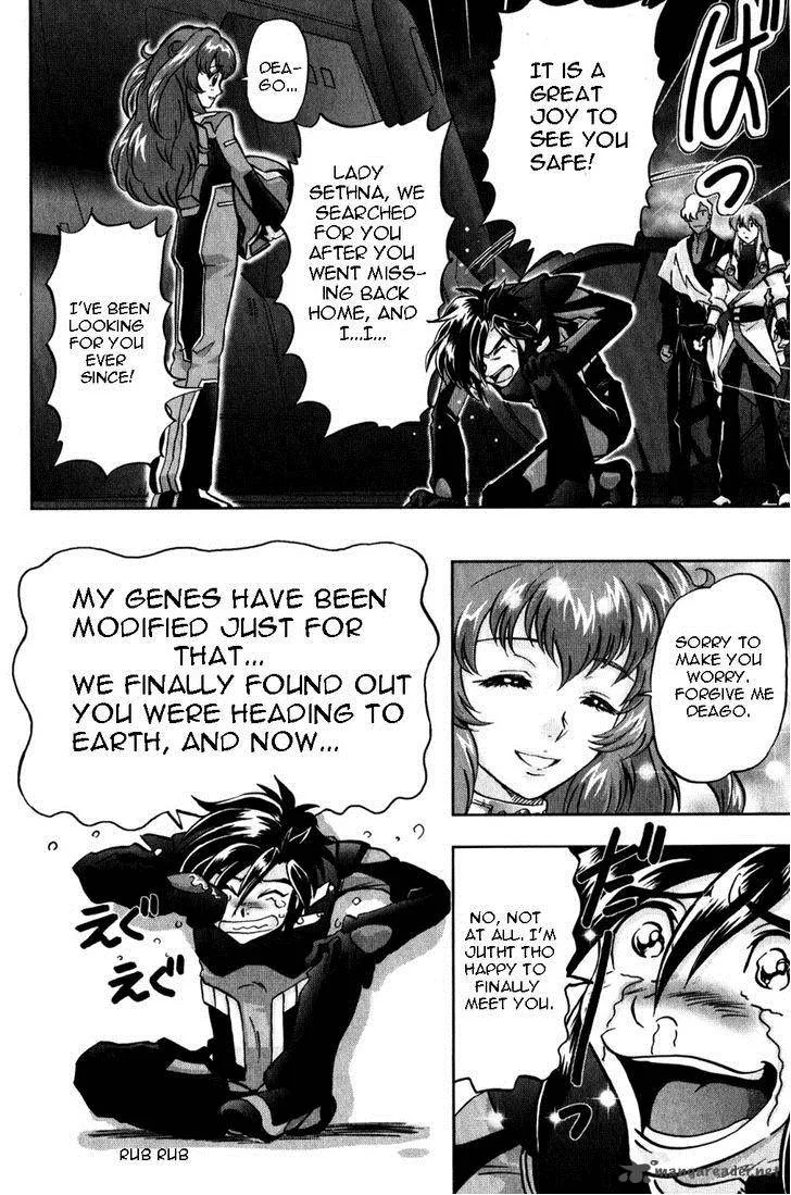 Kidou Senshi Gundam SEED X Astray Chapter 2 page 241