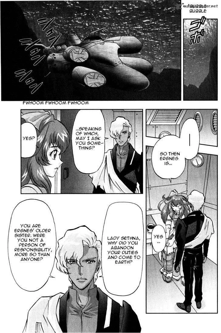 Kidou Senshi Gundam SEED X Astray Chapter 2 page 249