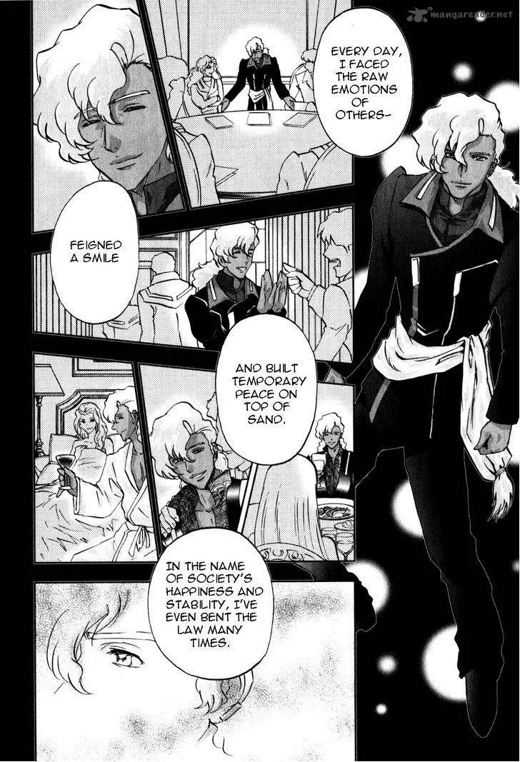 Kidou Senshi Gundam SEED X Astray Chapter 2 page 252