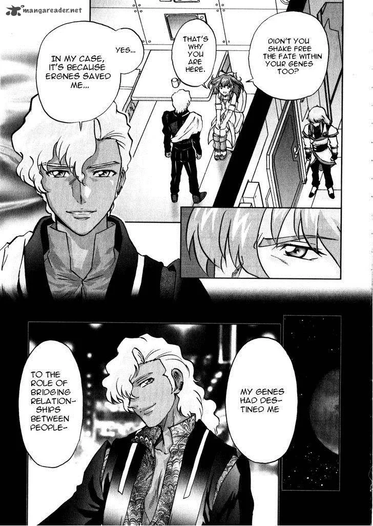 Kidou Senshi Gundam SEED X Astray Chapter 2 page 251