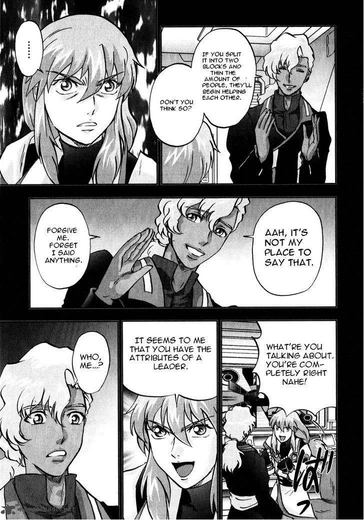Kidou Senshi Gundam SEED X Astray Chapter 2 page 255