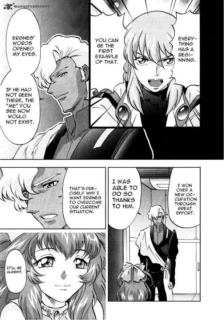 Kidou Senshi Gundam SEED X Astray Chapter 2 page 257