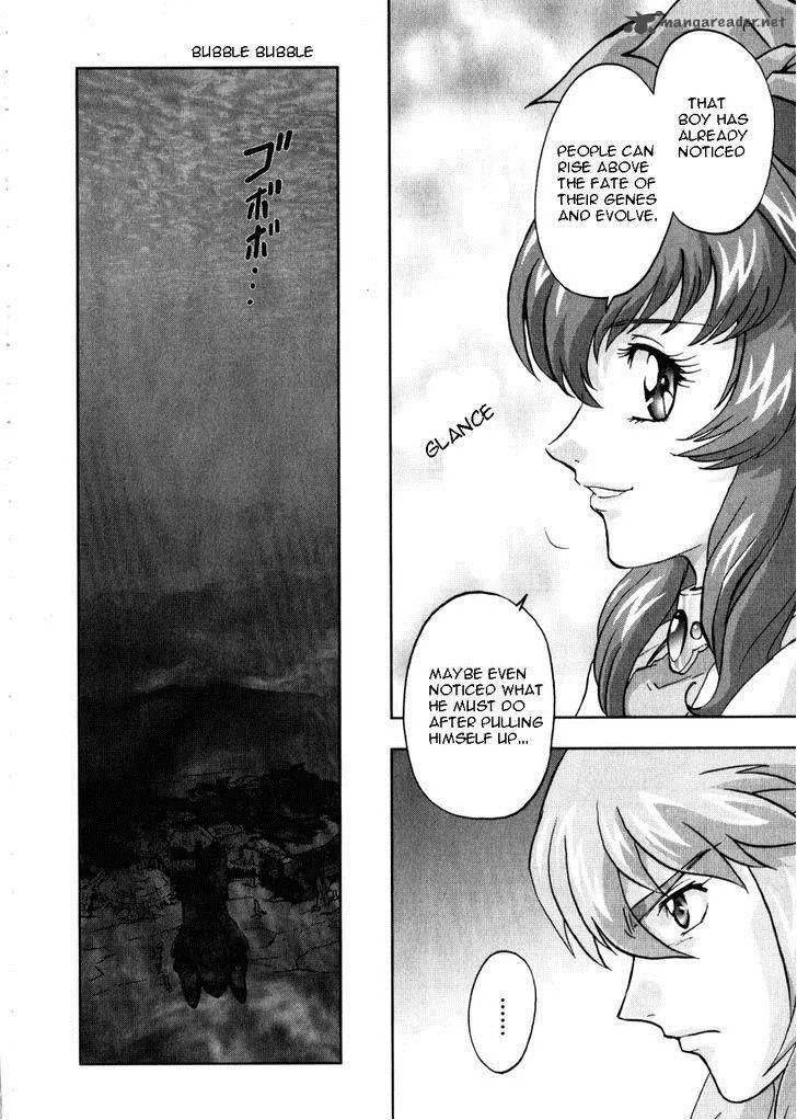 Kidou Senshi Gundam SEED X Astray Chapter 2 page 258
