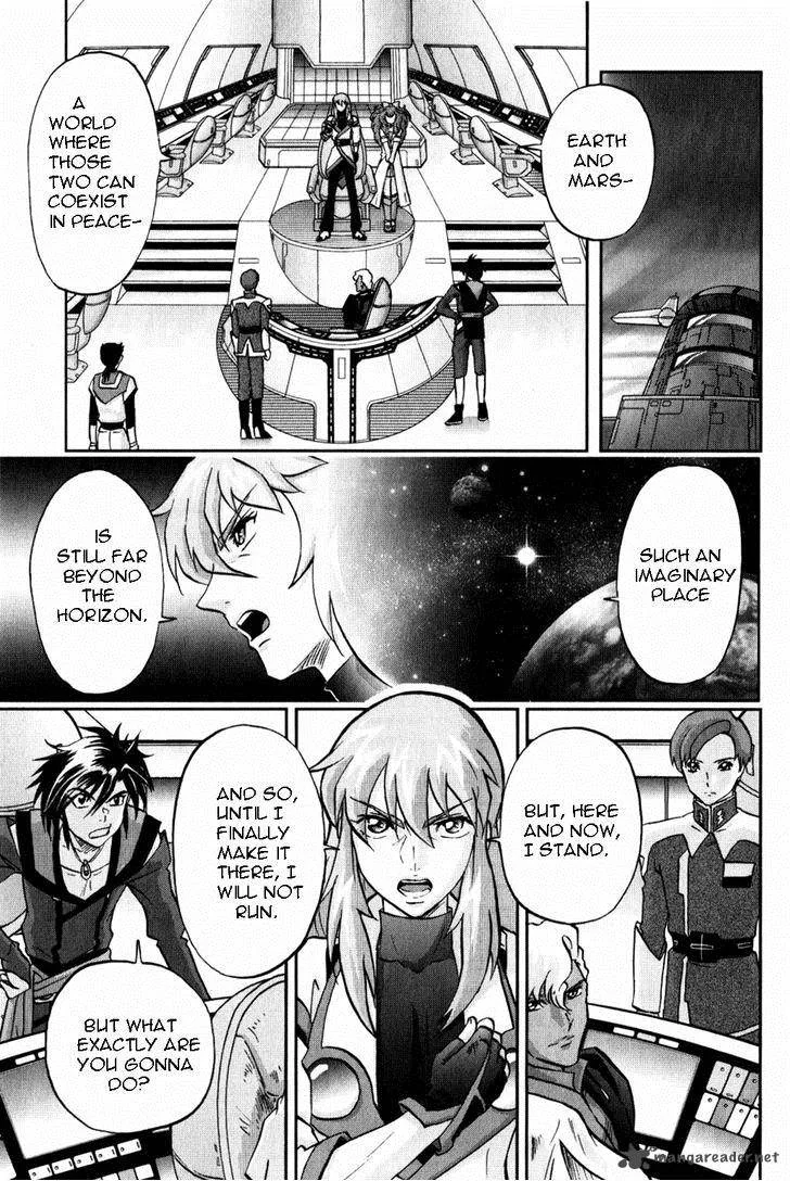 Kidou Senshi Gundam SEED X Astray Chapter 2 page 263