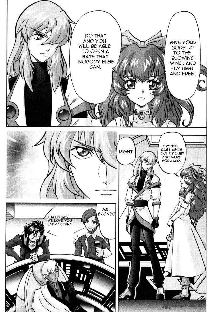 Kidou Senshi Gundam SEED X Astray Chapter 2 page 264