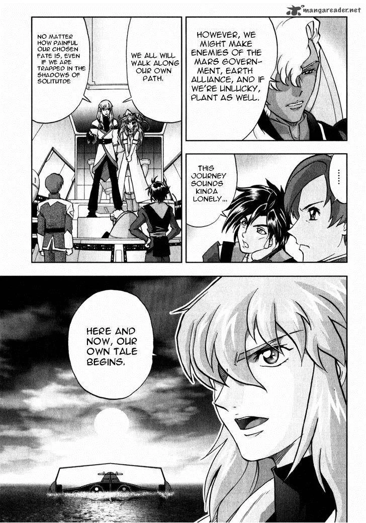 Kidou Senshi Gundam SEED X Astray Chapter 2 page 265