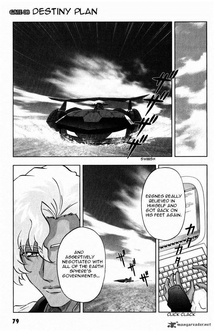 Kidou Senshi Gundam SEED X Astray Chapter 2 page 275