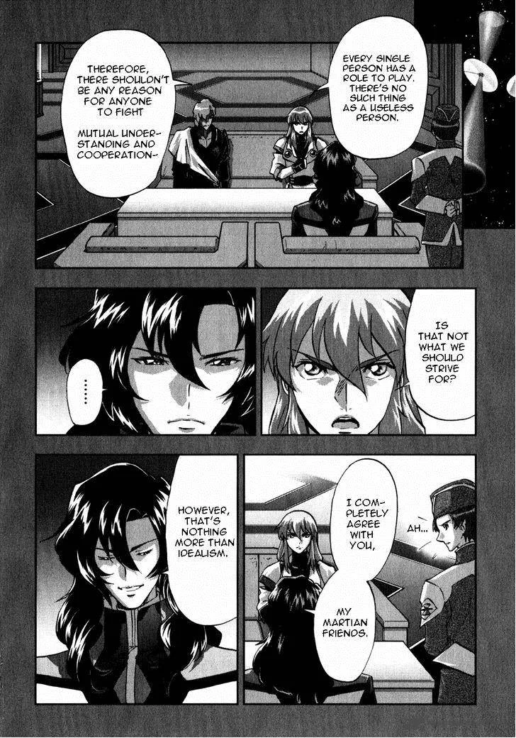 Kidou Senshi Gundam SEED X Astray Chapter 2 page 277