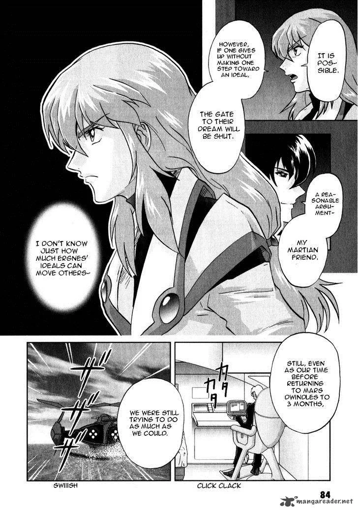 Kidou Senshi Gundam SEED X Astray Chapter 2 page 279