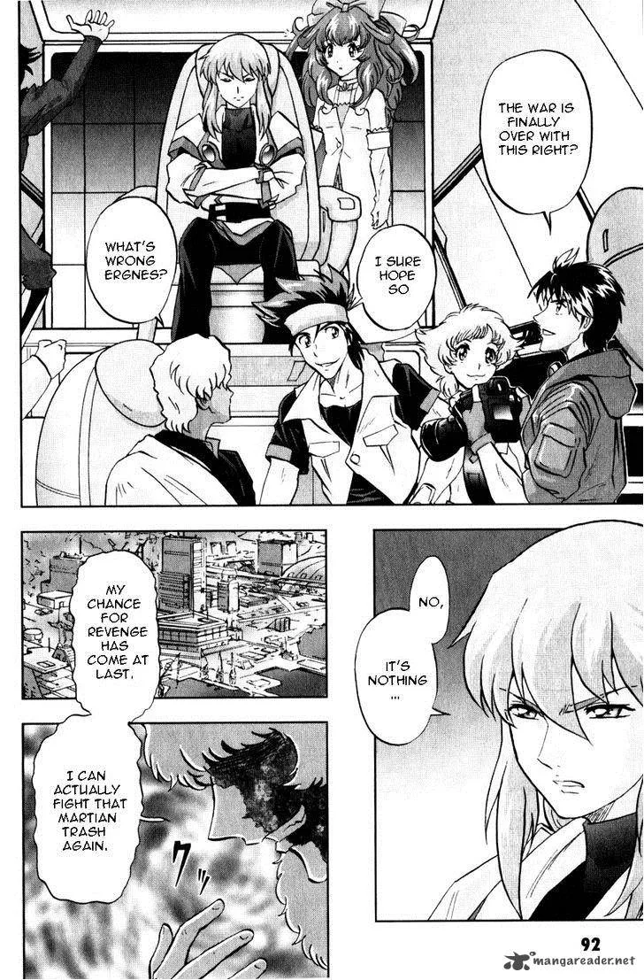 Kidou Senshi Gundam SEED X Astray Chapter 2 page 287