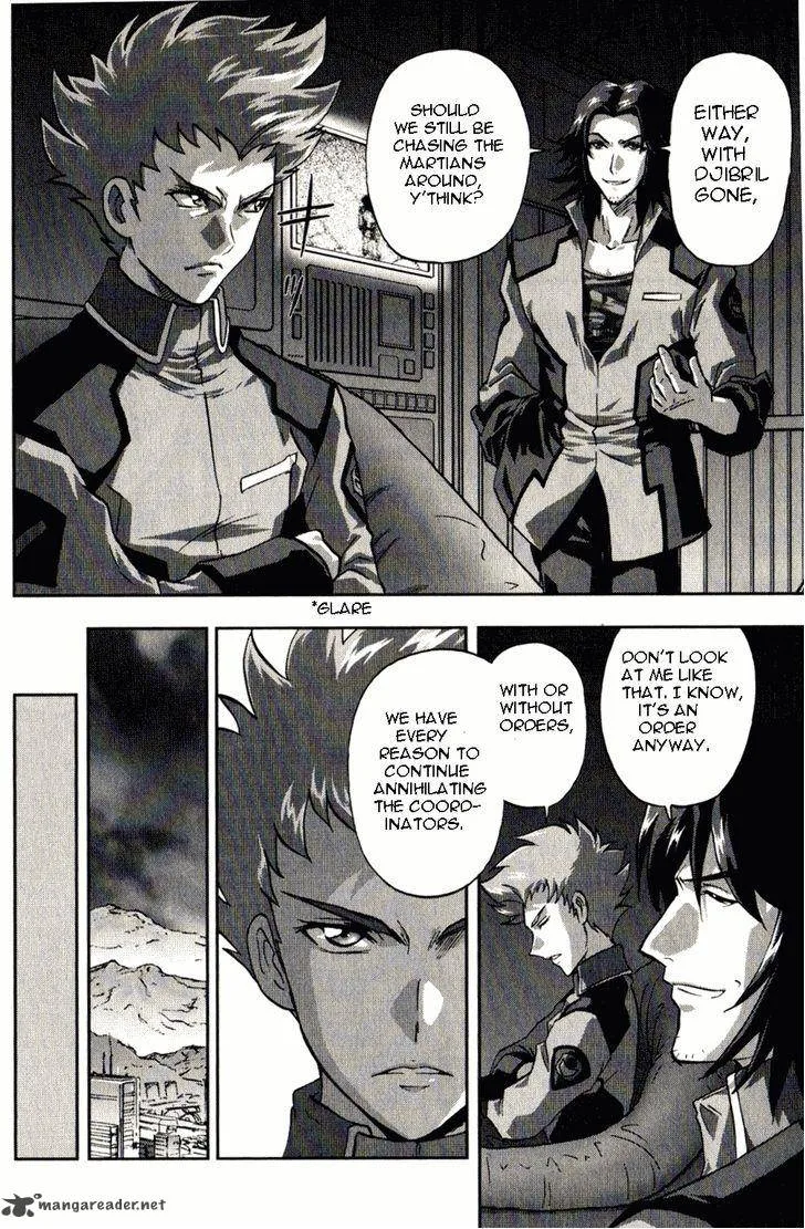 Kidou Senshi Gundam SEED X Astray Chapter 2 page 291