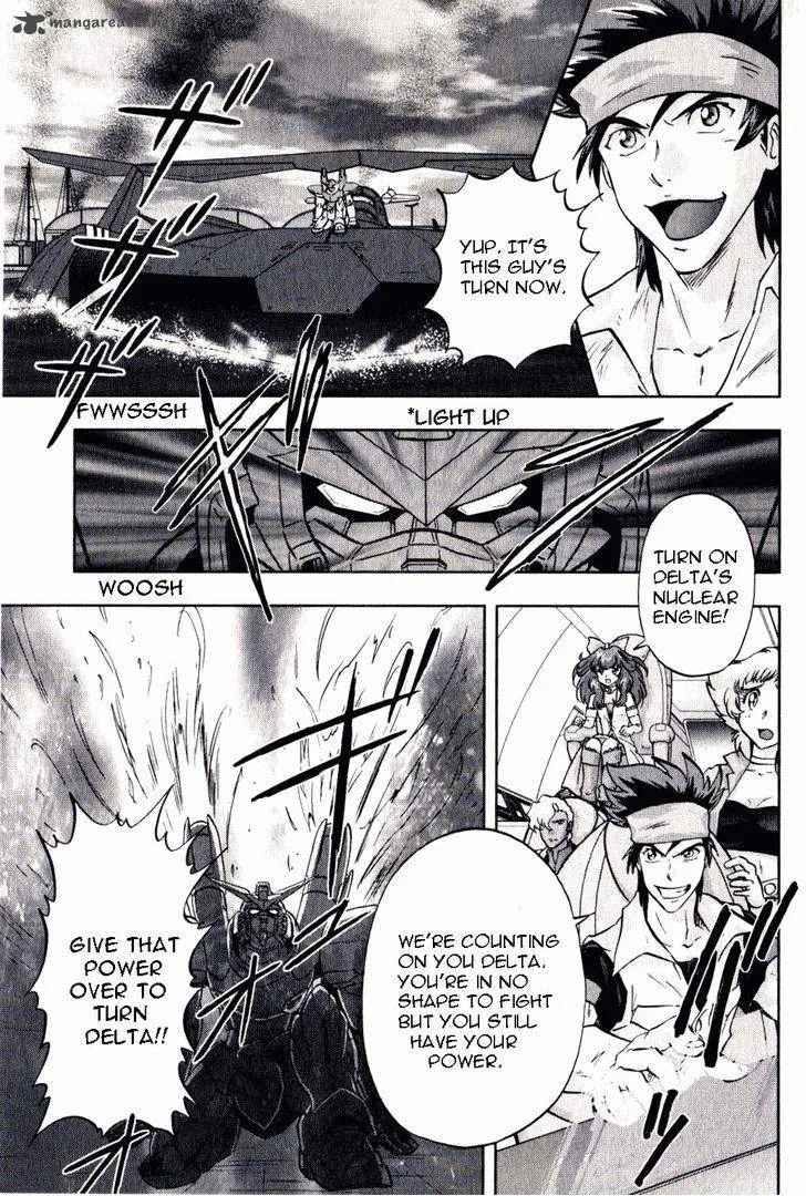 Kidou Senshi Gundam SEED X Astray Chapter 2 page 299