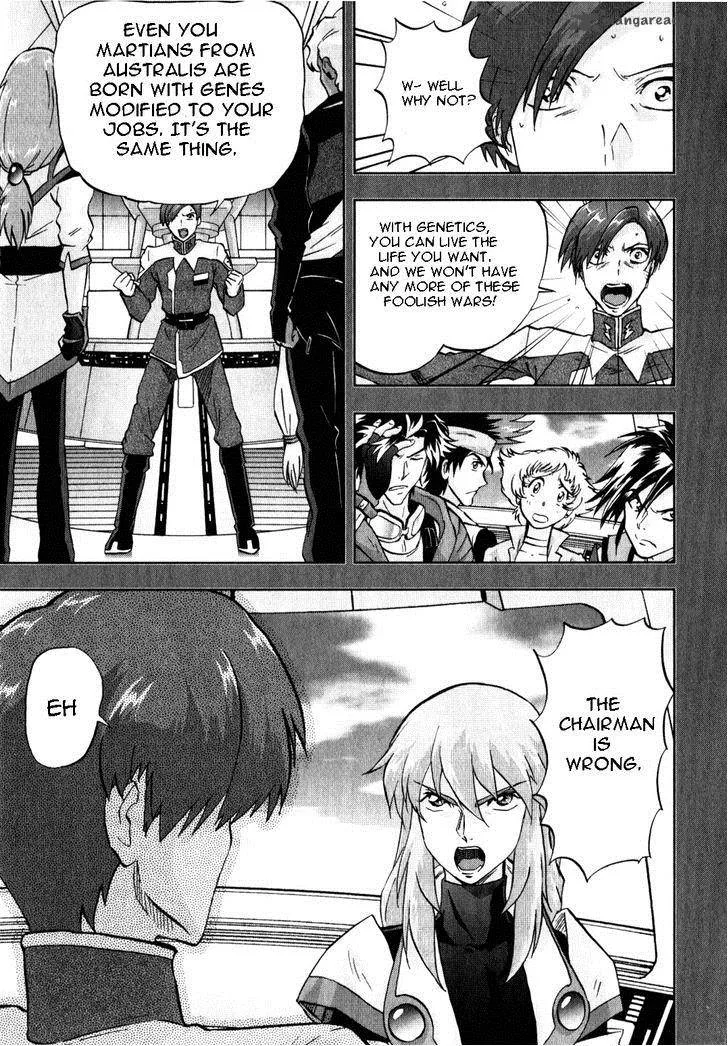 Kidou Senshi Gundam SEED X Astray Chapter 2 page 309