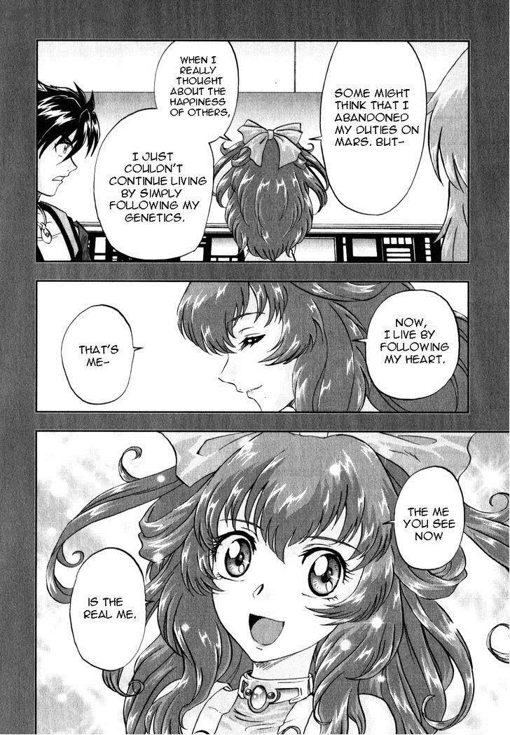 Kidou Senshi Gundam SEED X Astray Chapter 2 page 312