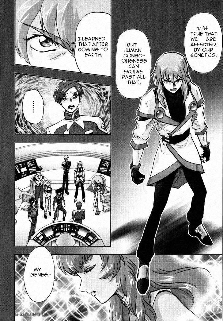 Kidou Senshi Gundam SEED X Astray Chapter 2 page 310
