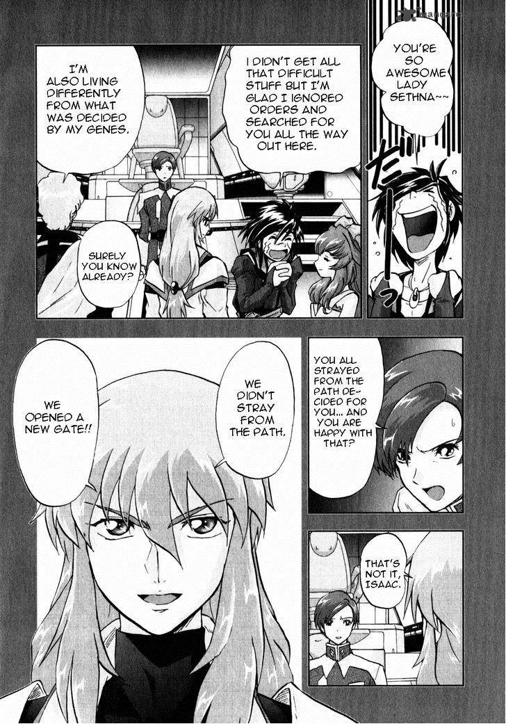 Kidou Senshi Gundam SEED X Astray Chapter 2 page 313
