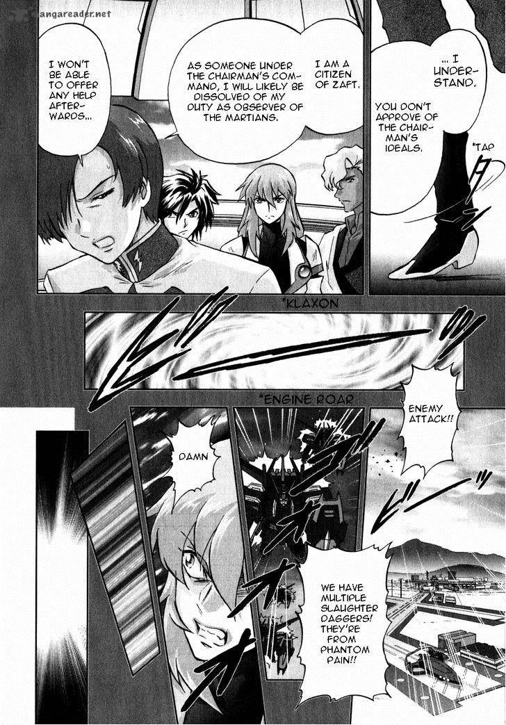 Kidou Senshi Gundam SEED X Astray Chapter 2 page 314