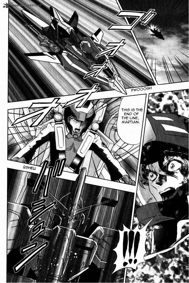 Kidou Senshi Gundam SEED X Astray Chapter 2 page 316