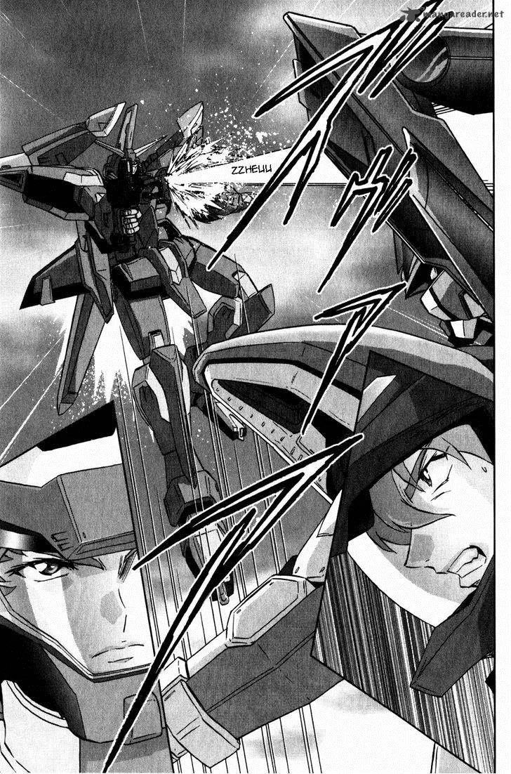 Kidou Senshi Gundam SEED X Astray Chapter 2 page 317