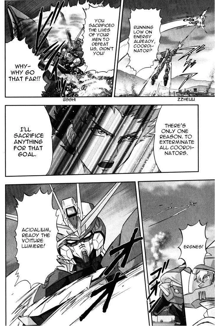 Kidou Senshi Gundam SEED X Astray Chapter 2 page 318