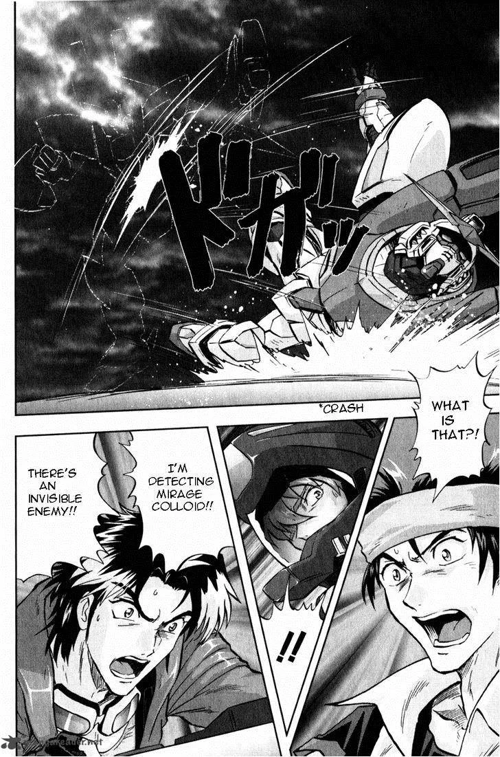 Kidou Senshi Gundam SEED X Astray Chapter 2 page 320