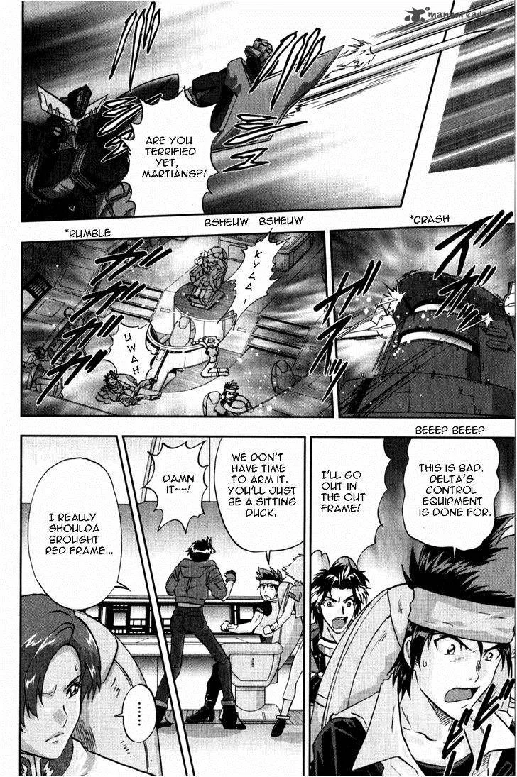 Kidou Senshi Gundam SEED X Astray Chapter 2 page 326