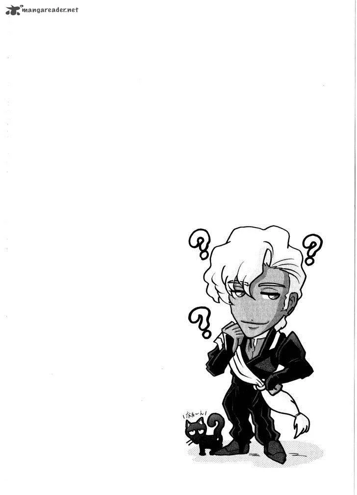 Kidou Senshi Gundam SEED X Astray Chapter 2 page 335