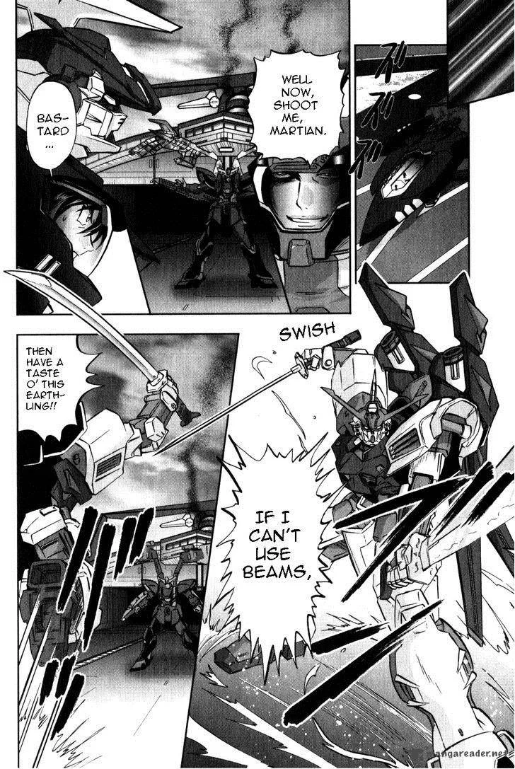Kidou Senshi Gundam SEED X Astray Chapter 2 page 338
