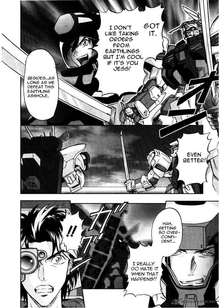 Kidou Senshi Gundam SEED X Astray Chapter 2 page 342