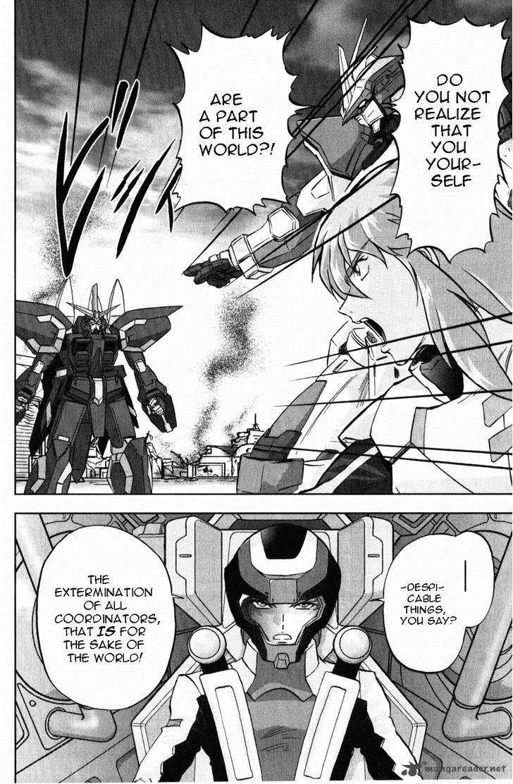Kidou Senshi Gundam SEED X Astray Chapter 2 page 347