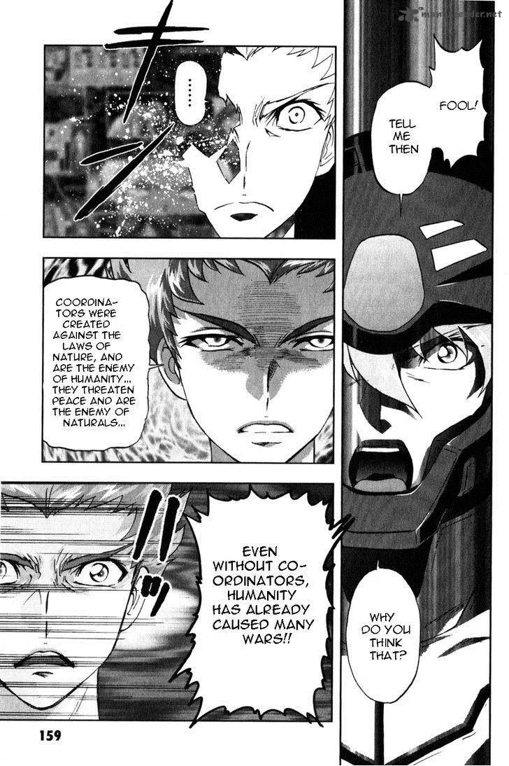 Kidou Senshi Gundam SEED X Astray Chapter 2 page 348