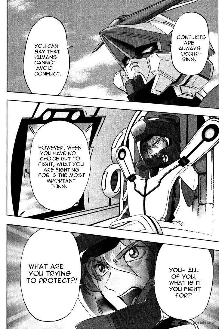 Kidou Senshi Gundam SEED X Astray Chapter 2 page 349