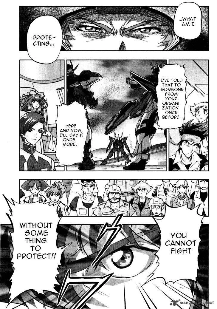 Kidou Senshi Gundam SEED X Astray Chapter 2 page 350