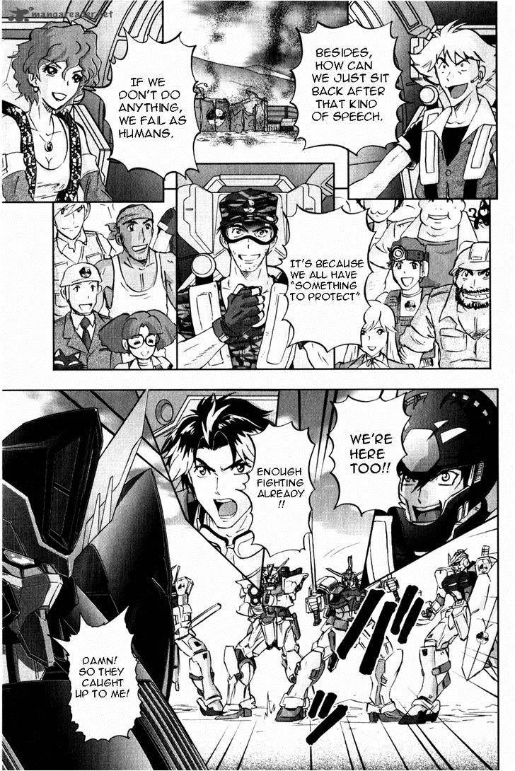 Kidou Senshi Gundam SEED X Astray Chapter 2 page 355