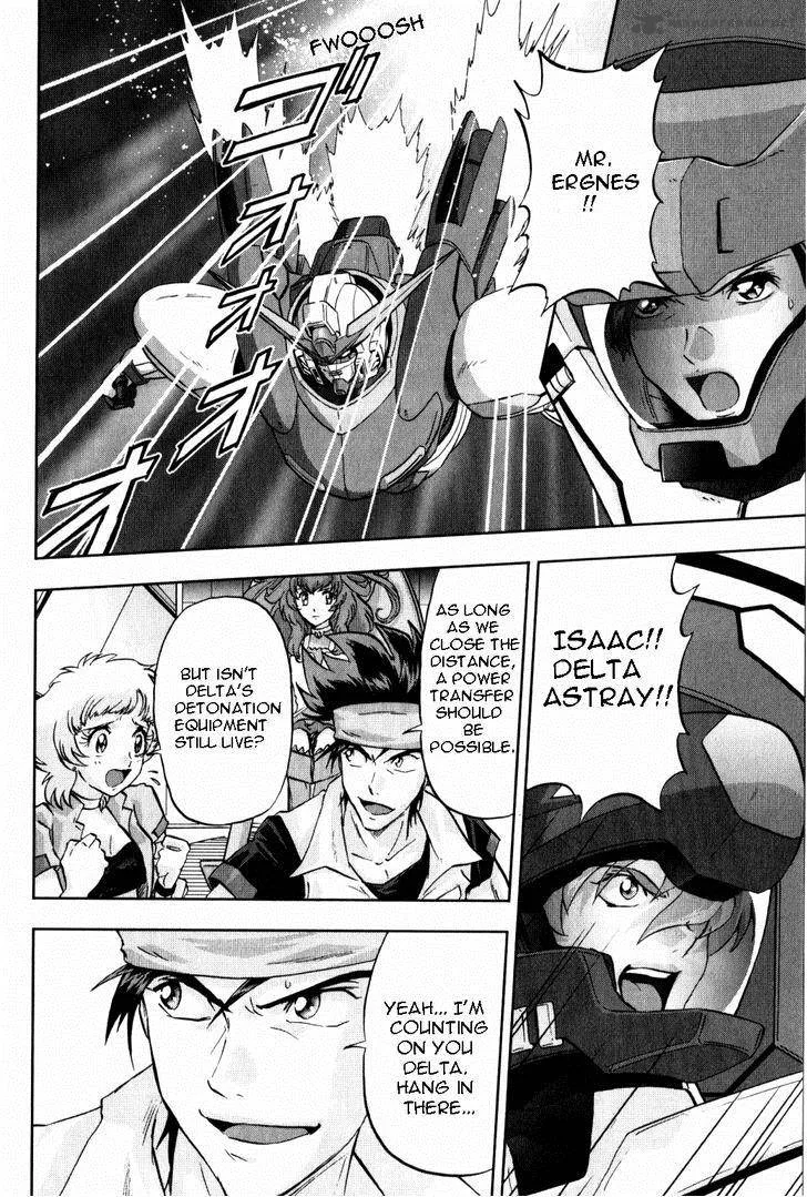 Kidou Senshi Gundam SEED X Astray Chapter 2 page 358