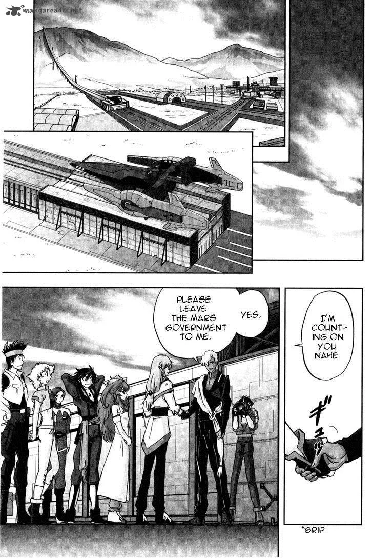 Kidou Senshi Gundam SEED X Astray Chapter 2 page 364