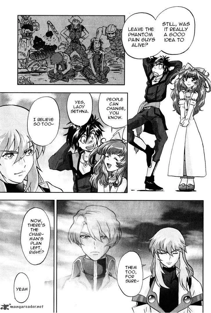 Kidou Senshi Gundam SEED X Astray Chapter 2 page 366