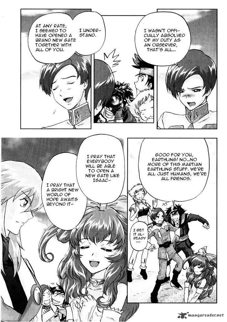 Kidou Senshi Gundam SEED X Astray Chapter 2 page 368