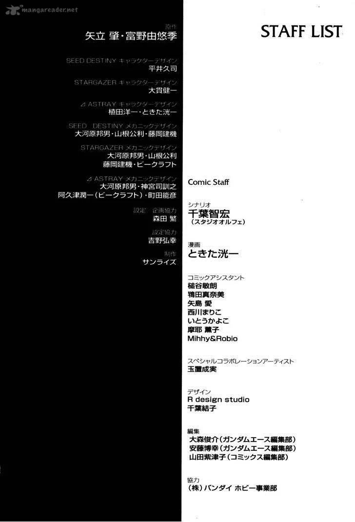 Kidou Senshi Gundam SEED X Astray Chapter 2 page 370