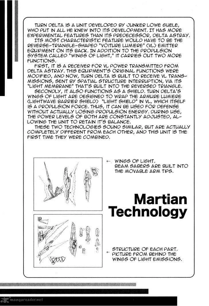 Kidou Senshi Gundam SEED X Astray Chapter 2 page 371