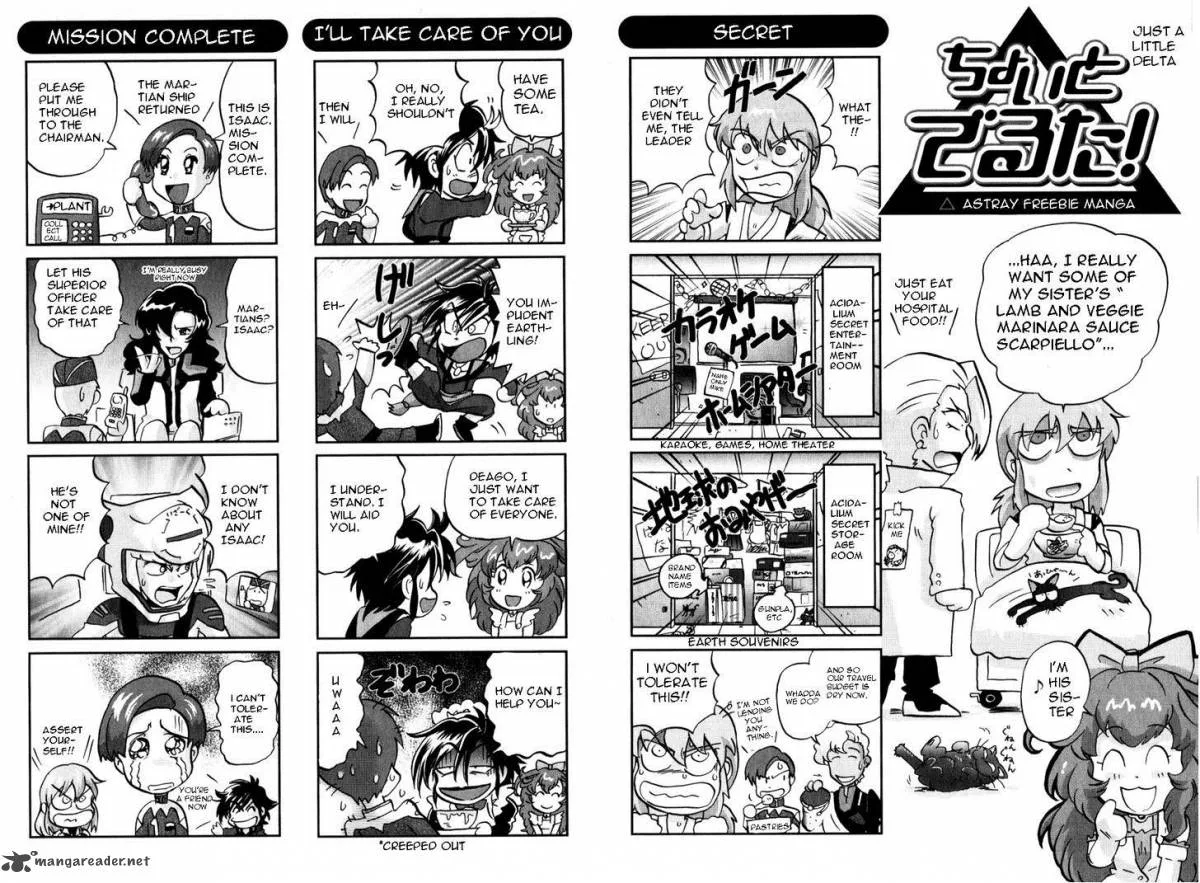 Kidou Senshi Gundam SEED X Astray Chapter 2 page 375