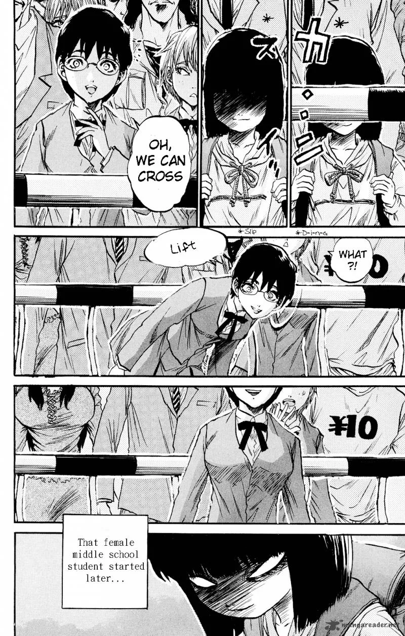 Kigata ga Kita! Chapter 1 page 4
