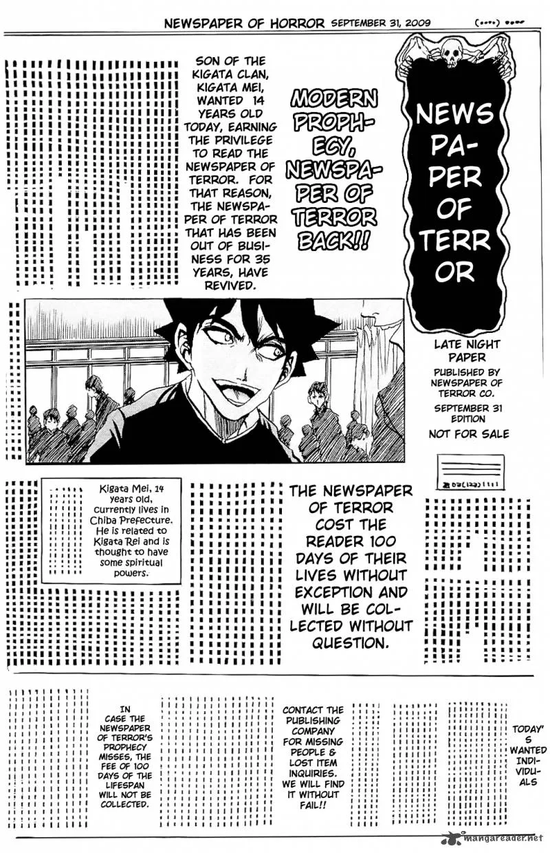 Kigata ga Kita! Chapter 1 page 15