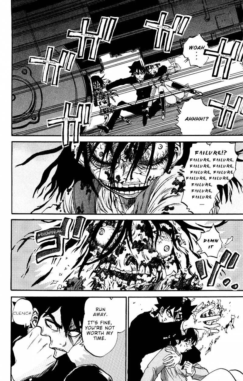 Kigata ga Kita! Chapter 1 page 10
