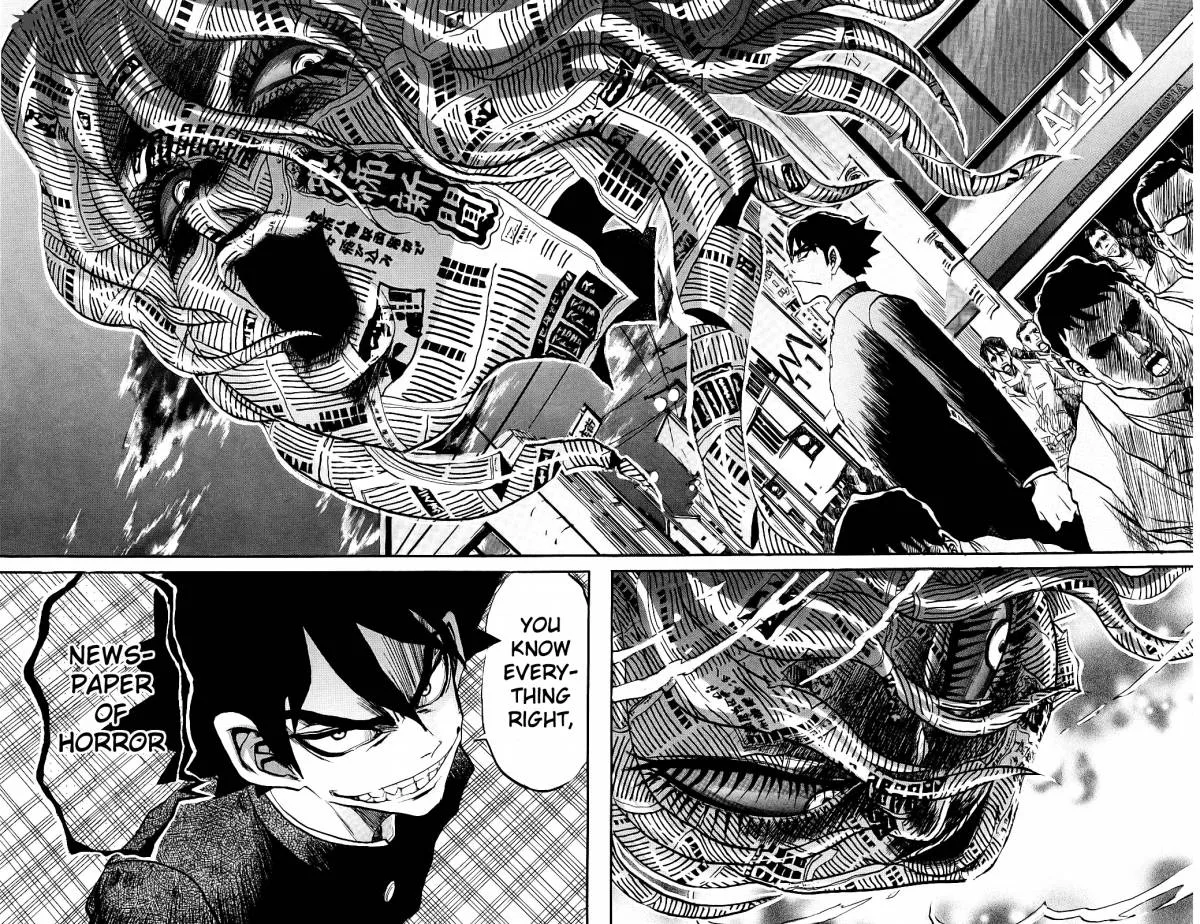 Kigata ga Kita! Chapter 1 page 12
