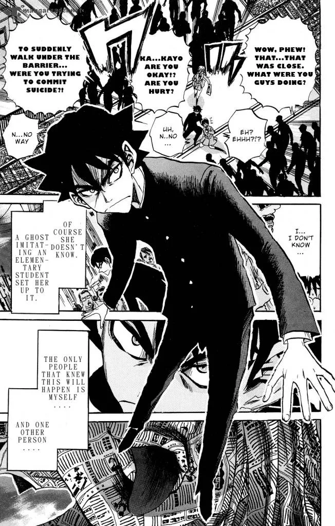 Kigata ga Kita! Chapter 1 page 11