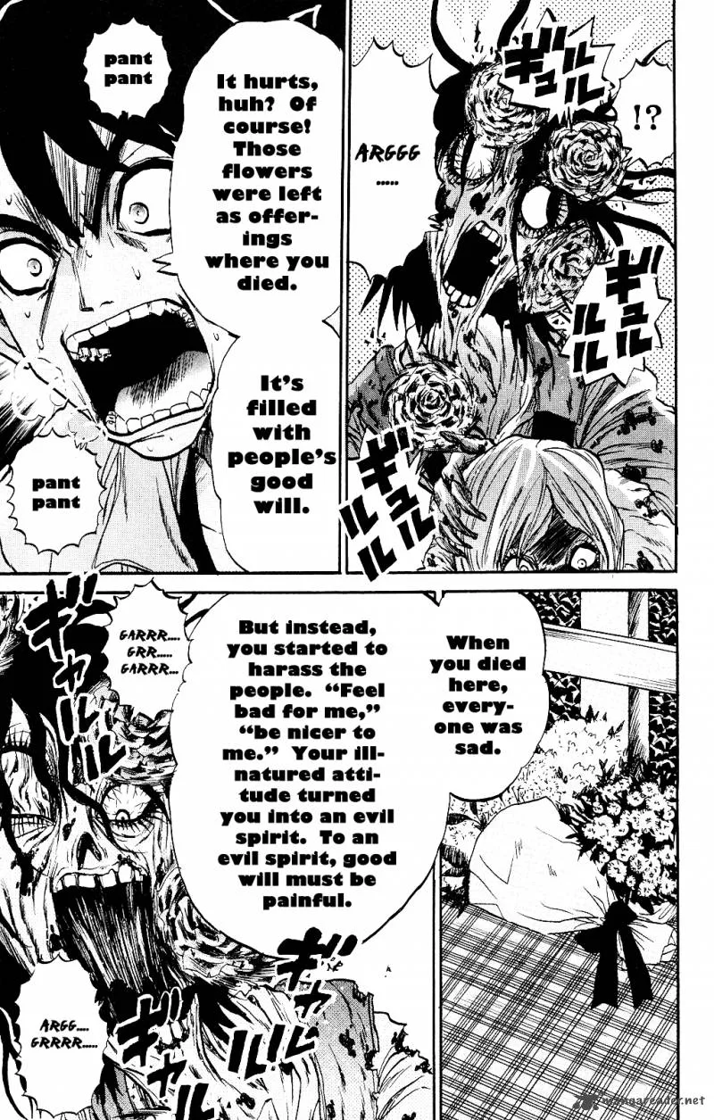 Kigata ga Kita! Chapter 1 page 24