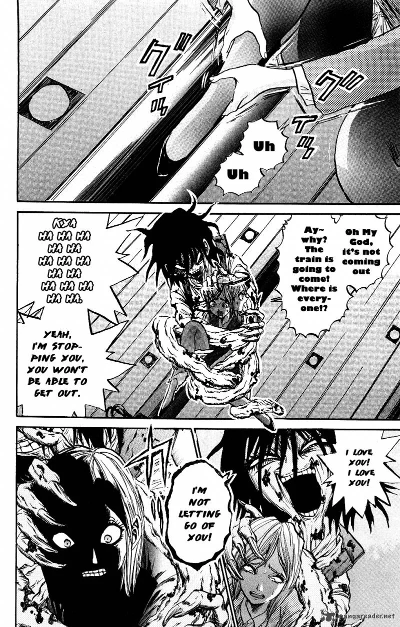 Kigata ga Kita! Chapter 1 page 21